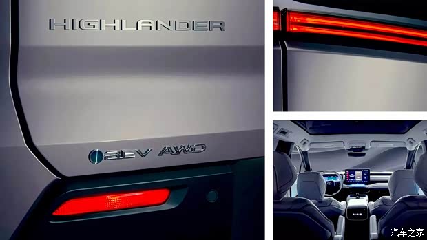 2月11日发布！内饰首次曝光+双电机四驱 全新丰田汉兰达预告发布